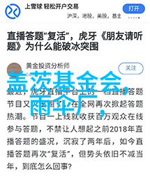 加盟富绅男装有什么支持期待携手合作